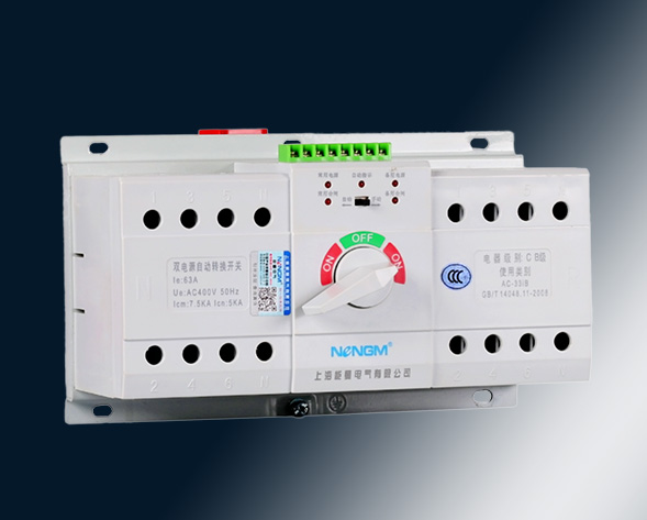 NMQ3-B雙電源自動轉換開關是能曼電氣推出的新款多功能微斷型雙電源轉換開關．具有消防DC24V、油機發電、反饋信號等功能端子，且外形設計新穎，一體化美觀大氣。…